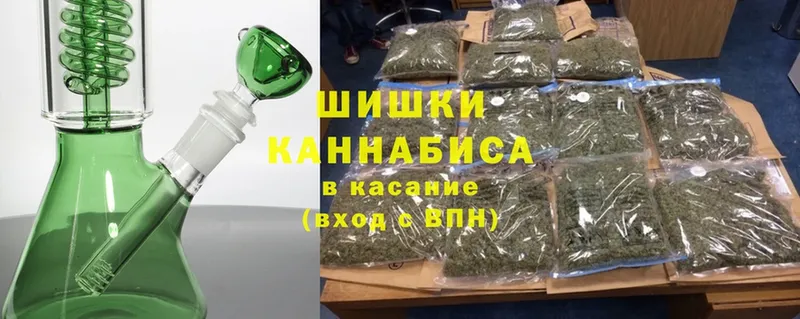 даркнет формула  как найти закладки  мега   Михайловка  Бошки Шишки THC 21% 